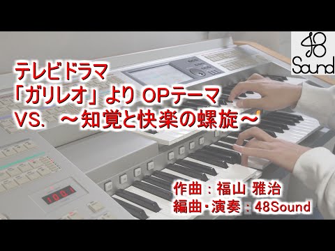 ❤⌘blessings888⌘さま❤高次元量子術エナジー音源❤❤ ❤⌘blessings888⌘さま❤高次元量子術エナジー音源❤❤