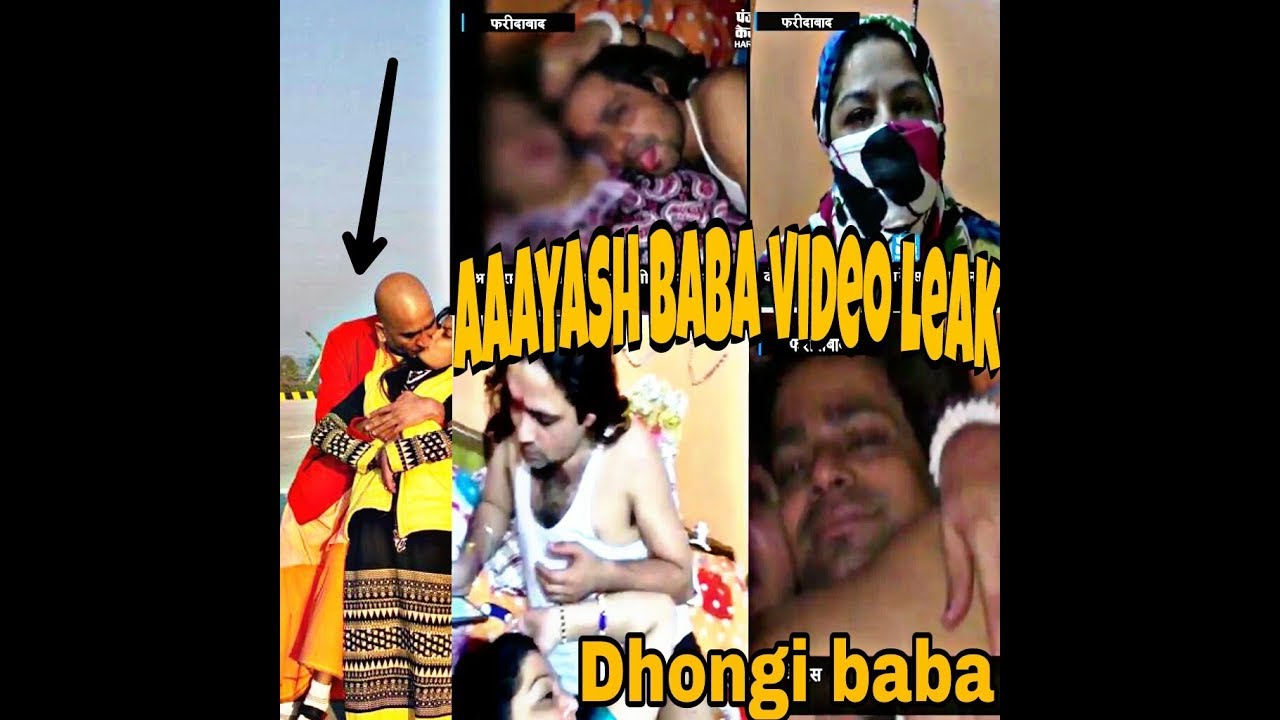 RAM RAHIM-2 || SEX TAPE LEAK || DHONGI BABA || BABA STING OPRETAION -  YouTube