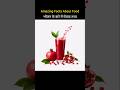 Amazing Facts About Food | Health Tips | Part - 10 😱 🔥 | #shorts