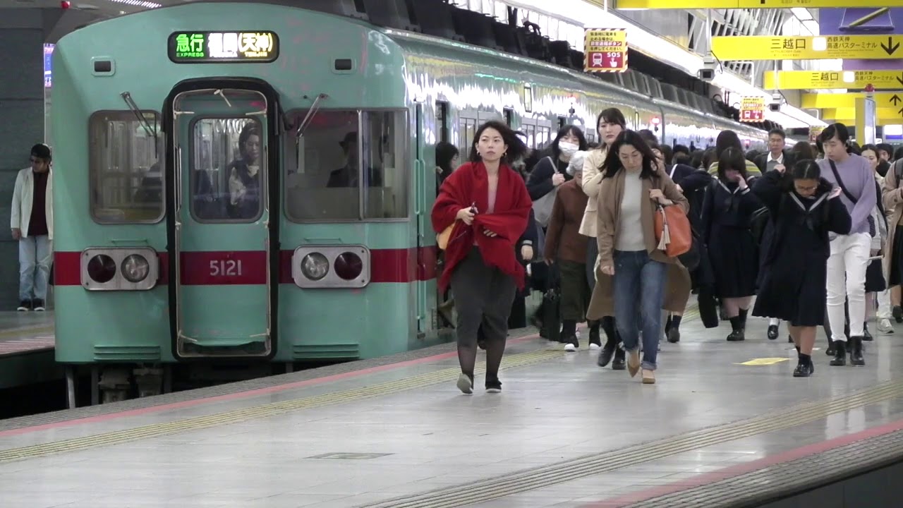 西鉄福岡 天神 駅 Nishitetsu Fukuoka Tenjin Station Youtube