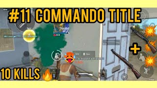 How To Get Commando Le In Pubg Mobile Lite Commando Le Tips And Tricks - Mbg Gaming