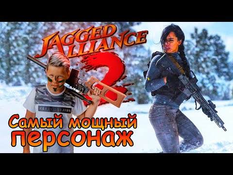 Ja2v1.13 Максимальная прокачка ещё до старта! И как не умереть после высадки.