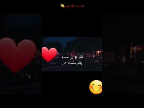 اعمل ايه في كاريزما