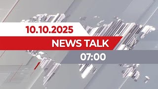 картинка: 10 қазан 2025 жыл - 07:00 | News Talk