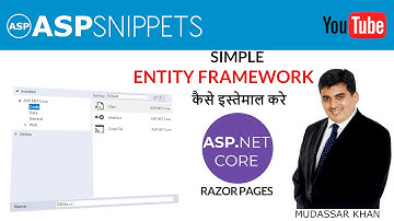 Hindi | ASP.Net Core Razor Pages: Simple Entity Framework Tutorial with example