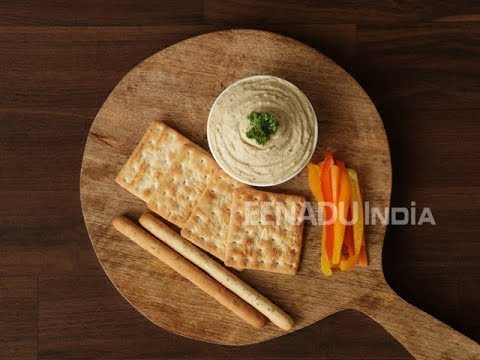 হুমাস (Hummus)