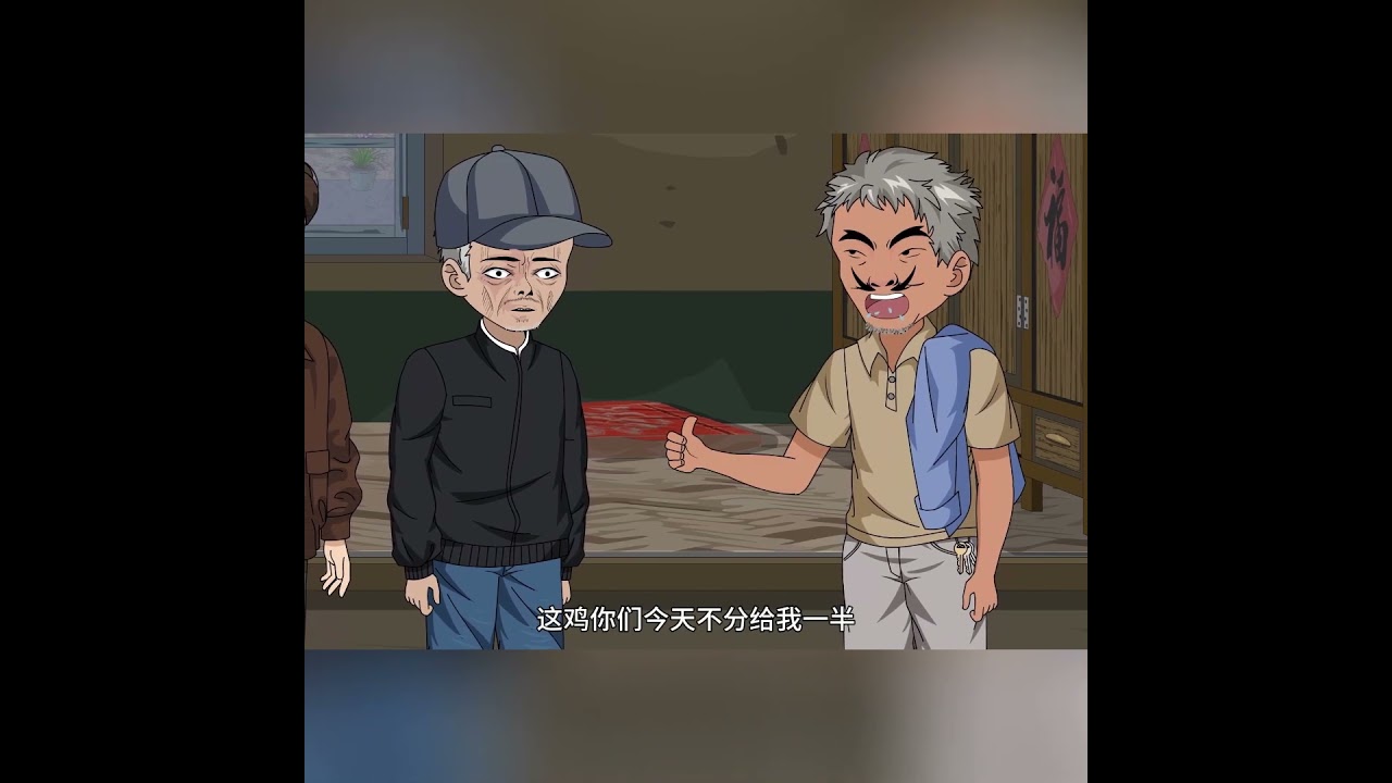 重生1960：開局秒殺物資救妹妹
