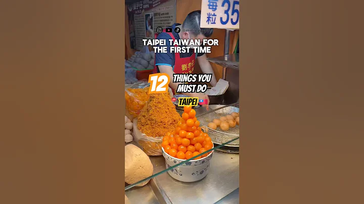 12 Things to Do in Taipei Taiwan (2025)