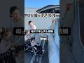 【30代で激若ばあに】長女が26歳×3児ままに #大家族 #かわいい #年の差兄弟