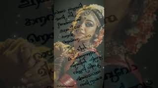 Sarasa Sundhari .........Manichithrazhu