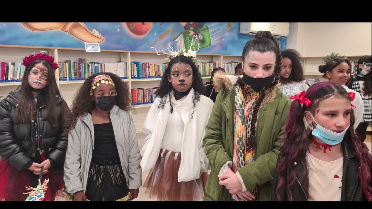 כיתה ה'1 מעפילים לוד יוני 2022 סופשנה