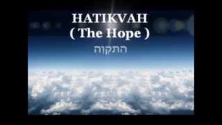 Miniatura de vídeo de "ISRAEL'S National Anthem - HATIKVAH with English and Hebrew lyrics ( Longer version )"