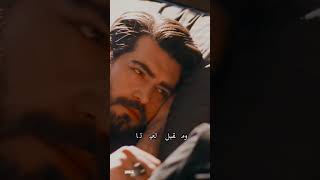 طول الليل اتأمل وجهك ..باران و ديلان ❤️#مسلسل زهور الدم 🥀الاشتراك في قناتي ولايك بليزز