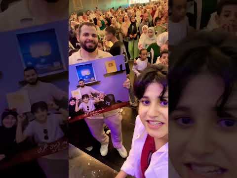 طلع البدر علينا