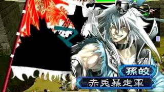 戦国大戦 釣燈絵巻 第一幕～第三幕　3冊セット 戦国大戦 釣燈絵巻 第一幕～第三幕 3冊セット 全巻セット