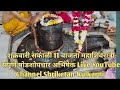   11     live youtube channel shriketan kulkarni