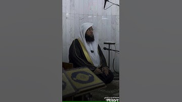 تلاوة للشيخ بدر التركي #المصحف
