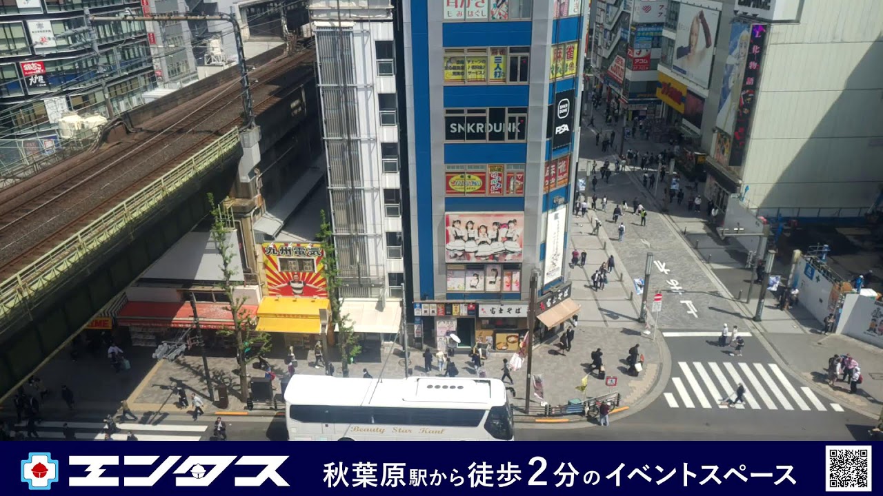 AKIHABARA LIVE CAMERA [TEST STREAMING]
