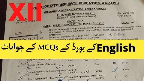 Class 12 English Board Exam MCQs Answer Keys|Class XII English Karachi Board MCQs answer keys Today