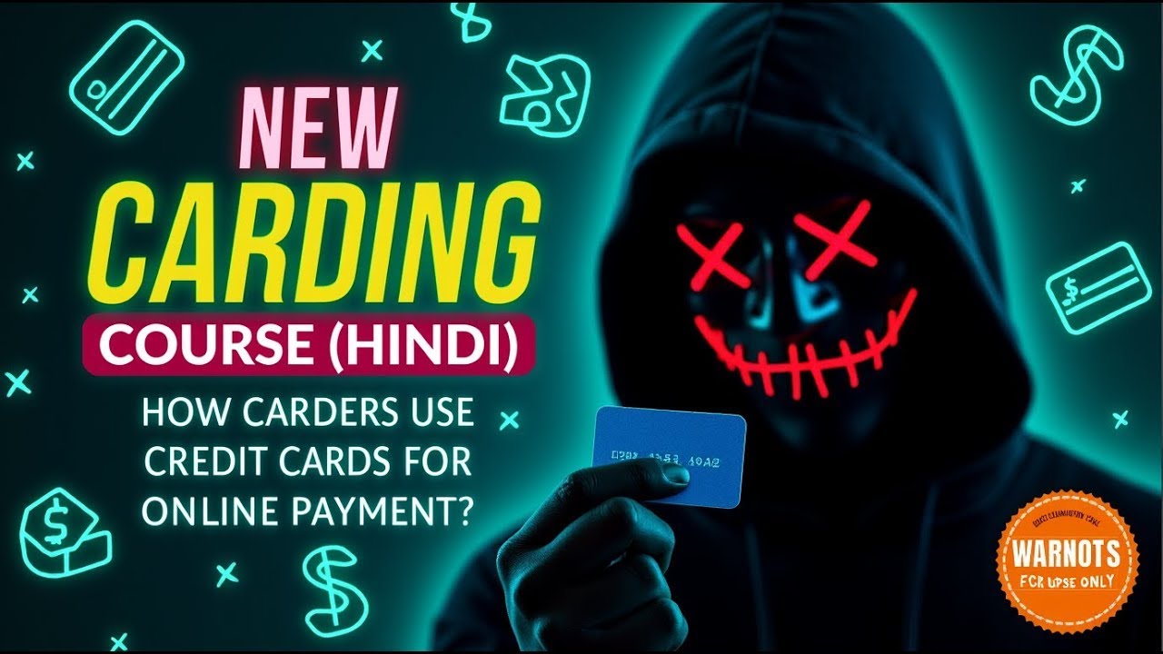 New 2025 CARDING FULL COURSE BEGGINER TO PRO FULL CARDING COURSE IN ...