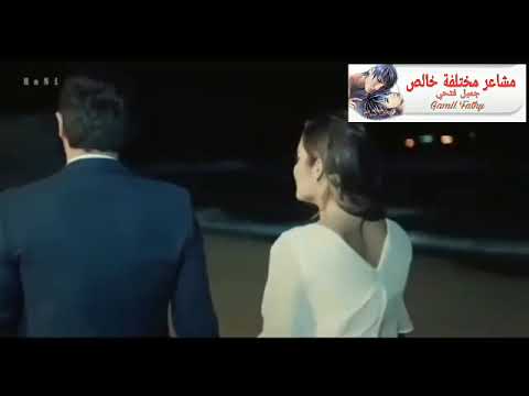 نفسي أقولك ع اللي بيا عامر منيب إخراج جميل فتحي