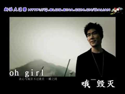 臻勍-诛仙我回来