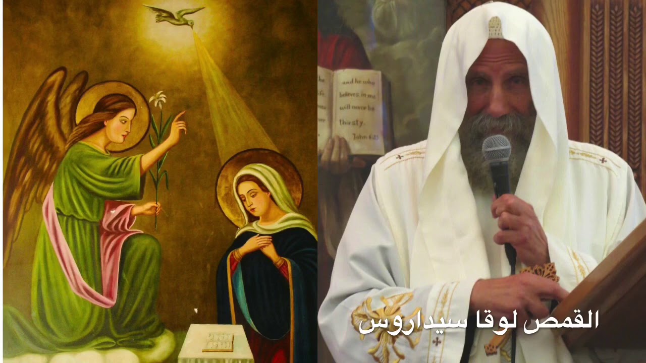 ❤️☺️ ليس شئ غير ممكن لدى الله ☺️❤️ القمص لوقا سيداروس