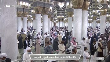 سورة الانفطار من صلاة المغرب | 9 جمادى الآخرة 1443هـ | لفضيلة الشيخ #خالد_المهنا #المسجد_النبوي