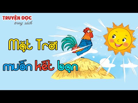 Mặt Trời muốn kết bạn | Tiếng Việt 1, tập 1 | Cùng học để phát triển năng lực