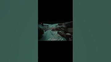 الشيخ محمد صديق المنشاوي من #سورة_القصص #قرآن  #المصحف  #اكسبلور