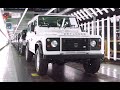 2015 Land Rover Defender Production Line Part 1/2 Factory LR Defender Final Edition 2015 CARJAM TV