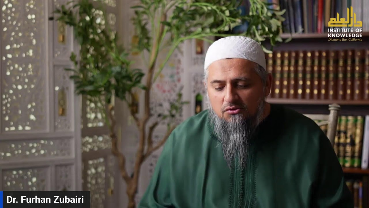 Reflect & Connect: A Quranic Journey