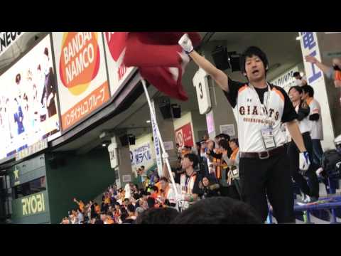 2017/4/12　東京ドーム　スタメン1-9～闘魂こめて