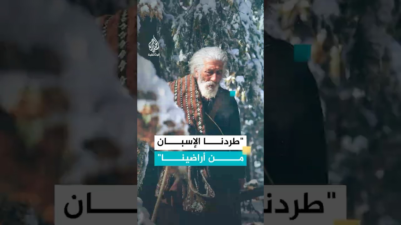 مغربي مخضرم شارك في حروب ضد إسرائيل وإسبانيا وأماكن أخرى