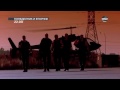 Operation Delta Force 1 5 Bulgarian TV Spots Action B Movies 