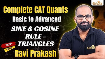 Triangles 10 | CAT Preparation | Geometry | Quantitative Aptitude