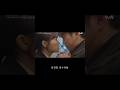 미지의서울-답답했던 속도, 지금은 위로가 된다!! 서로에게 괜챦은 사람, #미지#호수 #박보영 #박진영