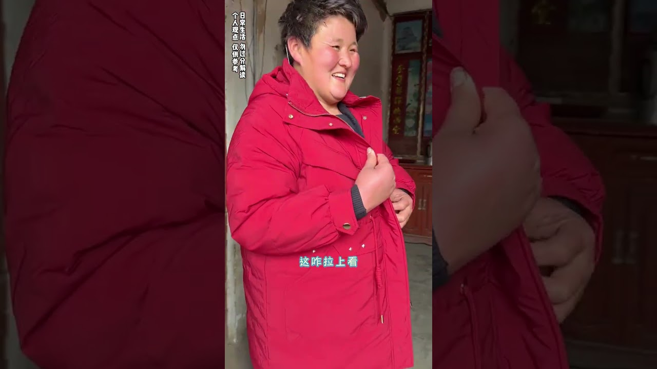 一日不见如隔三秋，更何况兰姐三日未见彬彬哥哥了呢，那肯定要给哥哥一个大大的拥抱的。#记录真实生活 #农村生活