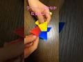 Origami 折り紙のハンドスピナー作ってみた “I tried making an origami hand spinner.” #origami #折り紙 #shorts