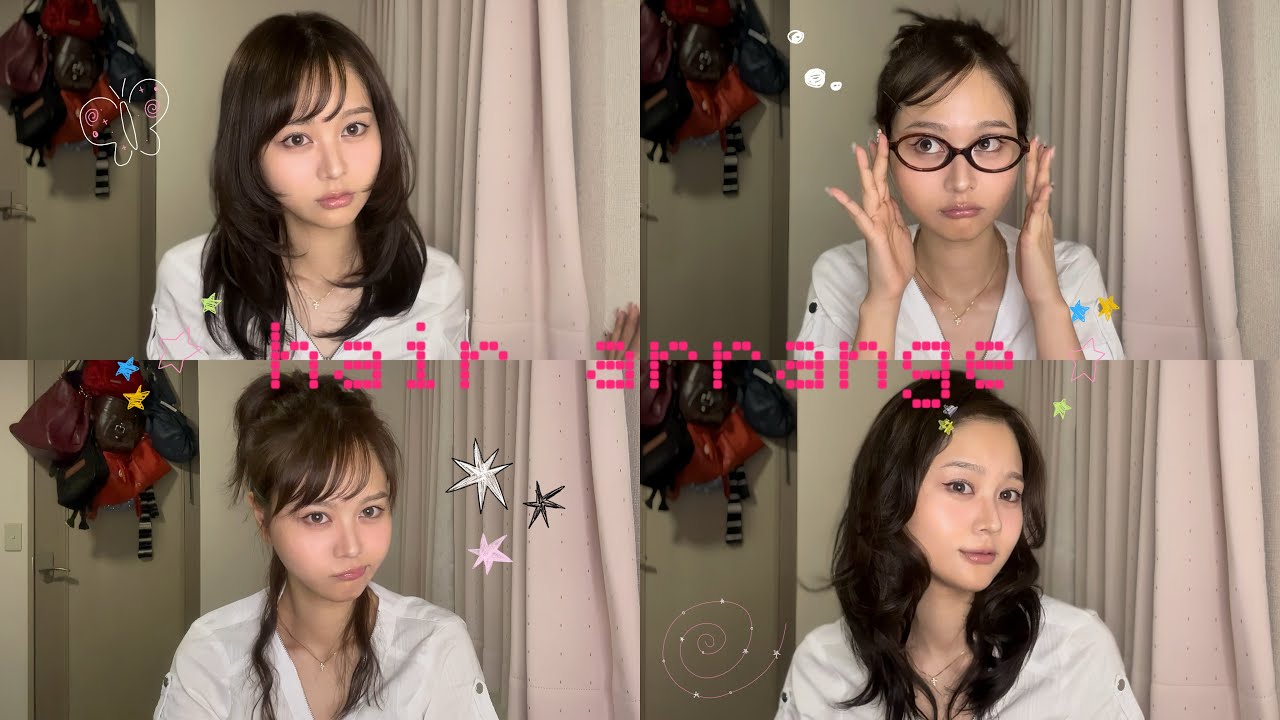 ステキな髪がた Super Easy] We'll teach you all the layered hair styles you're