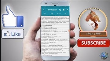 أقسم بالله أنترنيت مجانا بدون عرض *6 ديال إنوي تطبيق HTTP injector