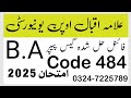 AIOU B.A Code 484 Final Solved Guess paper Exam 2025