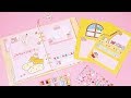 [DIY] Diary 박스로 6공 다이어리 만들기 (진짜 같은 진짜 다이어리) Notebook ★더기꾸울★