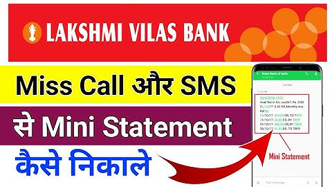 How To Check Laxmi Vilas bank Mini Statement | Laxmi Vilas Bank Mini Statement Kaise Nikale