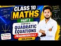 📚 Class 10 Maths Chapter 4.1 | द्विघात समीकरण प्रश्नावली 4.1| Balaji Prakashan Solution| board exam