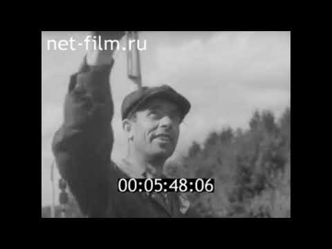 Киножурнал 'Наш край' 1962 г. № 42 (отрывок)