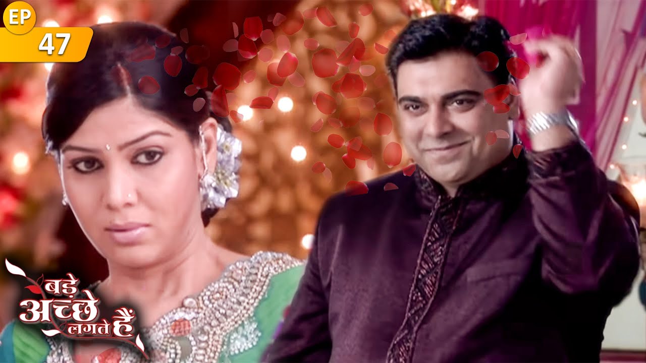 राम ने की प्रिया पर फूलों की बरसात | Episode 47 | Bade Achhe Lagte Hain | Ram Kapoor | DilDhadakneDo