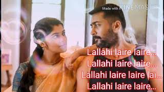 Soorarai Pottru-Kaattu Payale... Lyric Full Video Songsurya Aparnasudha Kongara.