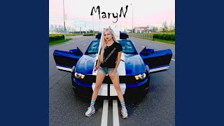 Сумасшедшая - MaryN
