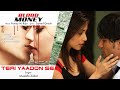 Pranay M. Rijia, Mustafa Zahid - Teri Yaadon Se (Pseudo Video) Mp3 Song